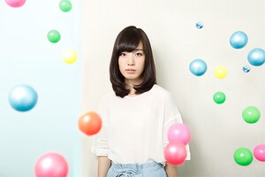 大原ゆい子「Magic Parade」インタビュー