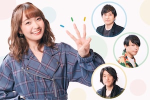 大橋彩香「WINGS」特集｜水野良樹（いきものがかり）、DECO*27、e-ZUKA（GRANRODEO）