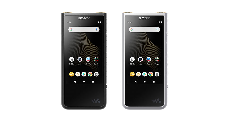 【ジャンク品】 SONY WALKMAN NW 19点 まとめ商品 ジャンク】SONY WALKMAN まとめ売り｜Yahoo!フリマ（旧PayPay