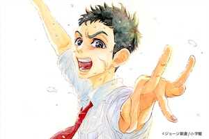 うたパス Presents あの人と音楽談 Vol. 9 ジョージ朝倉