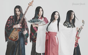 陰陽座「青天の三日月」インタビュー