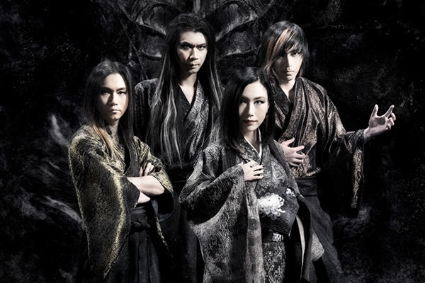 陰陽座　直筆サイン入り告知ポスター「覇道明王」 陰陽座公式庵頁|||『覇道明王』14thアルバム