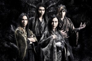 陰陽座「覇道明王」インタビュー