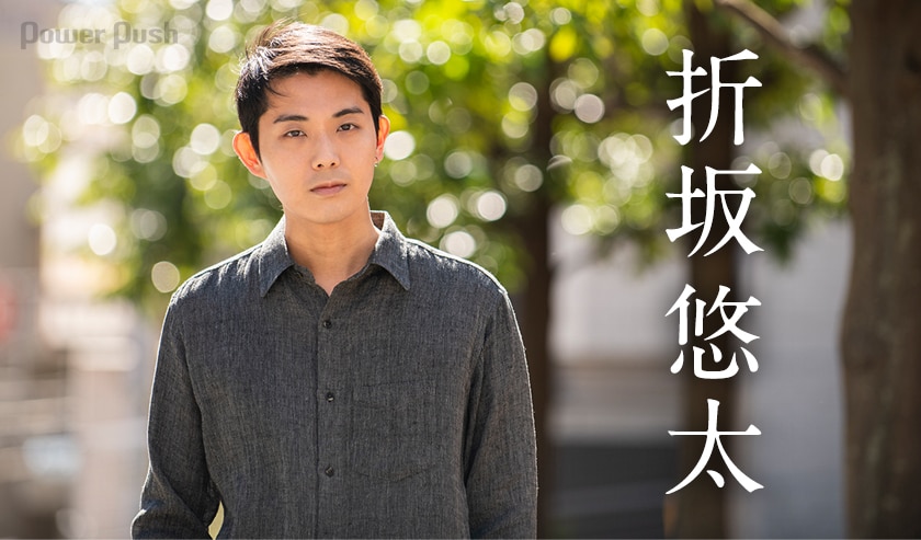 折坂悠太「朝顔」インタビュー｜あらゆる隔たりを越えて、鳴り響く願い