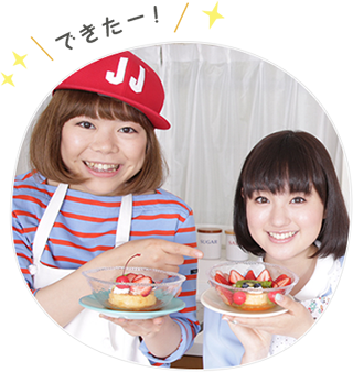 おしゃべりキッチン 第2回 Djみそしるとmcごはん 武藤彩未 音楽ナタリー 特集 インタビュー