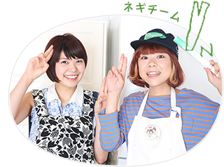 おしゃべりキッチン 第6回 Djみそしるとmcごはん Negicco 音楽ナタリー 特集 インタビュー