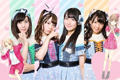 マンガ「推しが武道館いってくれたら死ぬ」特集 平尾アウリ×A応P対談