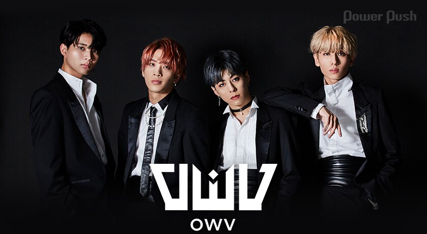 頂点を目指して突き進むOWVの唯一無二の色とは？1万2000字の全曲解説