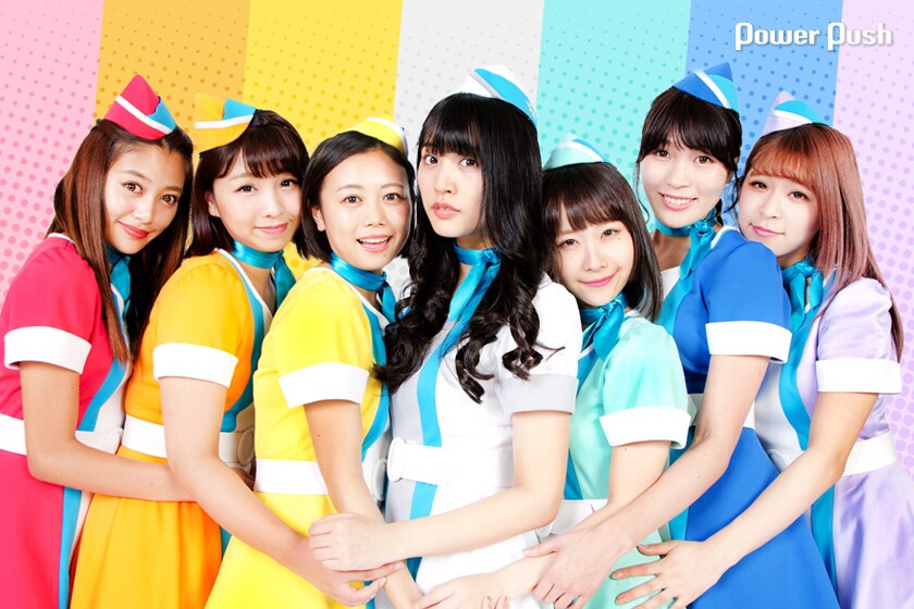 PASSPO☆ 新品未開封 ハレルヤ 廃盤 ぱすぽ☆ 根岸愛 奥仲麻琴 [CD]