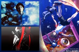 アニメ「pet」特集 TK from 凛として時雨×眩暈SIREN×山本幸治