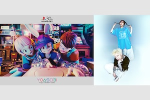 PlayStation®30周年特集「YOASOBIが“PLAYERS”に贈るゲーム賛歌」