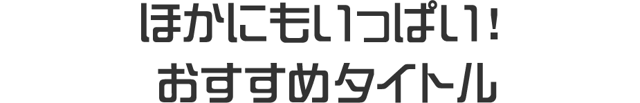 Dualshock 4 ゴールデンボンバー ゲーム好き喜矢武豊と歌広場淳が Fifa で熾烈な争い フォートナイト で One Team に 3 3 音楽ナタリー 特集 インタビュー