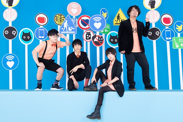 ポルカドットスティングレイ 「極彩」「骨抜きE.P.」「忘れる デモ」 Amazon.co.jp: 骨抜きE．P．: ホーム＆キッチン
