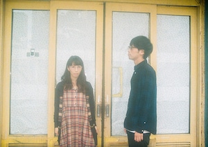 ポップしなないで「上々」インタビュー