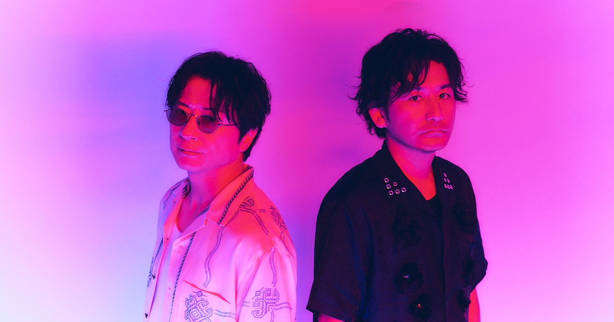ポルノグラフィティ「果実」特集 後編｜岡野昭仁＆新藤晴一アルバム
