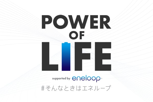 youtuber、ビジネス