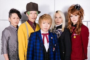 Psycho le Cemu「あきらめないDAYS」インタビュー