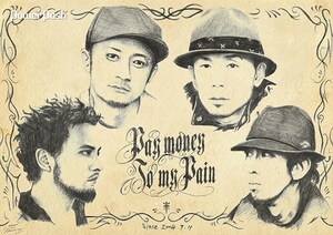 Pay money To my Pain「gene」特集