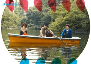 RAM WIRE「あいだじゅう」インタビュー