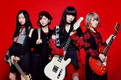 ЯeaL「カゲロウ」インタビュー