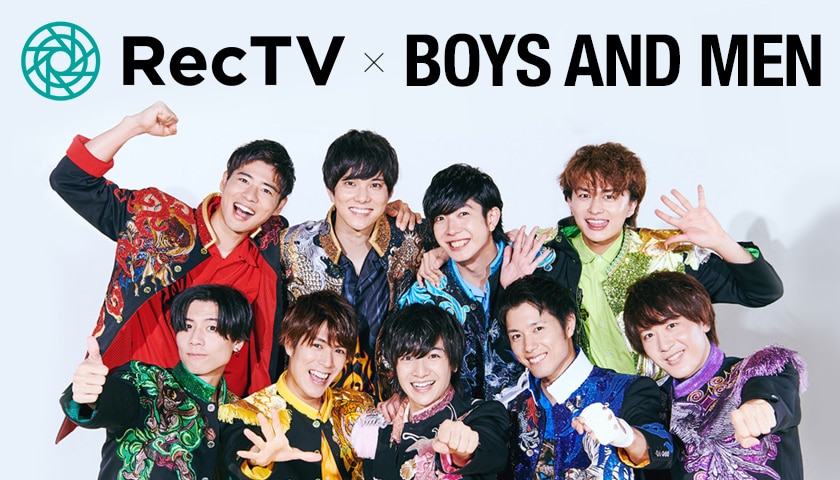 ボイメン プレイボタン ボイメン CD DVD プレイボタン BOYS AND MEN