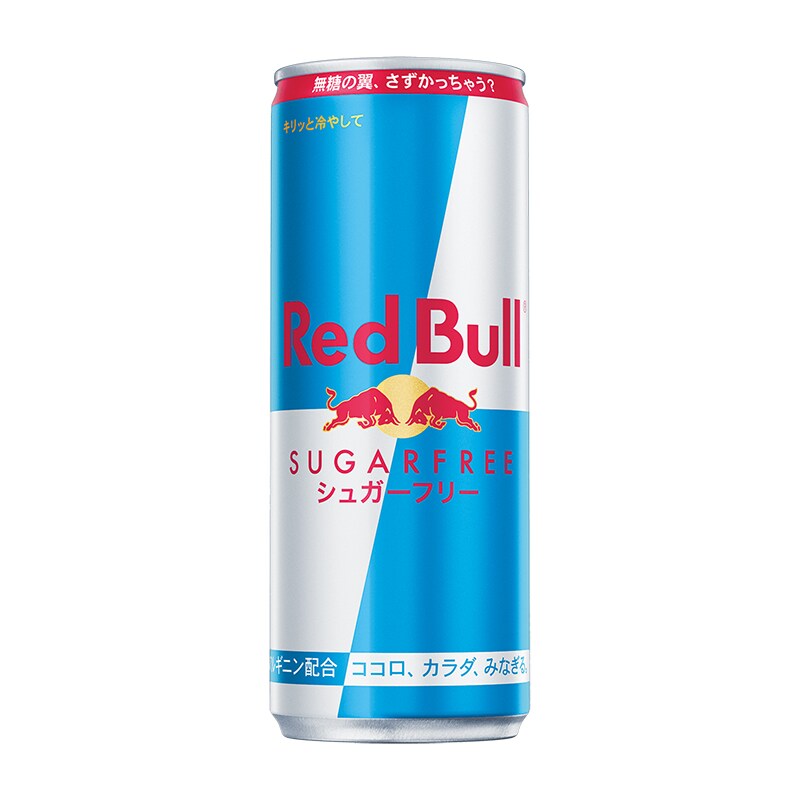 夏フェスシーズン本番、アゲてく準備できてる？ レッドブルが翼をさず