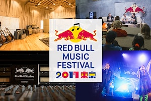 「RED BULL MUSIC FESTIVAL TOKYO 2017」特集