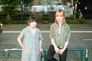 たかはしほのか（リーガルリリー） × 牛丸ありさ（yonige）