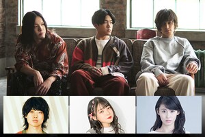 reGretGirl「カーテンコール」特集