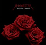 ママレード・ボーイ 主題歌 音楽集 DVD特典 SWEET BITTER CD ママレード・ボーイ 主題歌 音楽集 DVD特典 SWEET BITTER CD