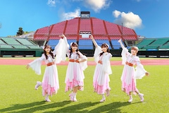 りんご娘「はるか夢スタジアムライブ "Dream of Diamond"」開催記念特集｜夢の大舞台で過去最大の挑戦