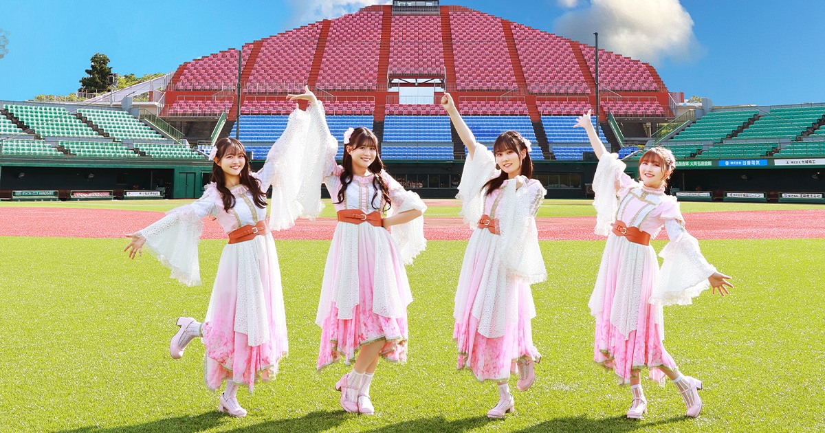 りんご娘「はるか夢スタジアムライブ 