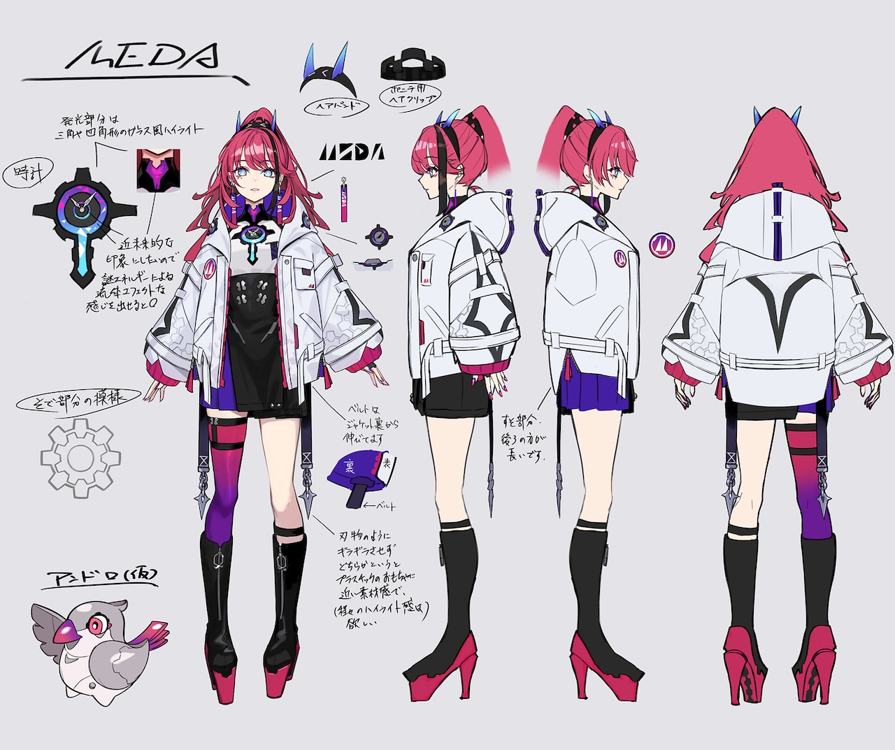 RK Music特集｜バーチャルアーティスト特化の気鋭レーベル所属NEUN