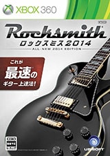 ロックスミス2014特集 古村大介編 - 音楽ナタリー 特集・インタビュー