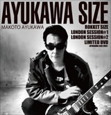 【廃盤】ジョー山中 DVD フラワートラベリンバンド 内田裕也 Char 鮎川誠 廃盤】ジョー山中 DVD フラワートラベリンバンド 内田裕也 Char