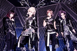 Royz「THE BEGINNING」特集