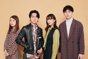 緑黄色社会「結証」インタビュー