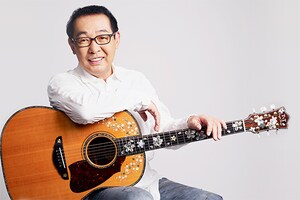 さだまさし「Reborn ～生まれたてのさだまさし～」インタビュー