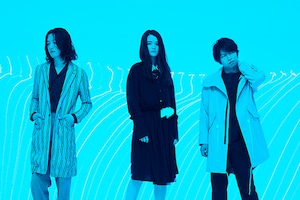 sajou no hana「あめにながす」インタビュー