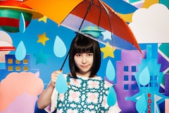 坂口有望メジャーデビュー作「好-じょし-」特集