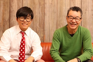 さかいゆう「さかいゆうといっしょ」特集