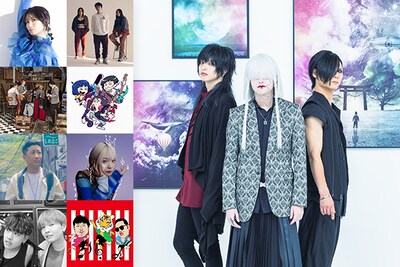 「SAMURAI SONIC vol.5」開催記念｜-真天地開闢集団-ジグザグが語る“バラバラ”なライブ観