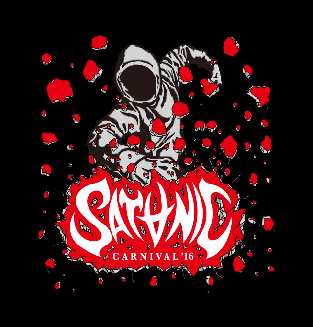 SATANIC CARNIVAL'16」特集 難波章浩 × 猪狩秀平 × GEN 鼎談 (4/4