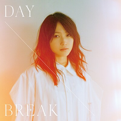 鞘師里保1stミニアルバム「DAYBREAK」1万2000字インタビュー｜元