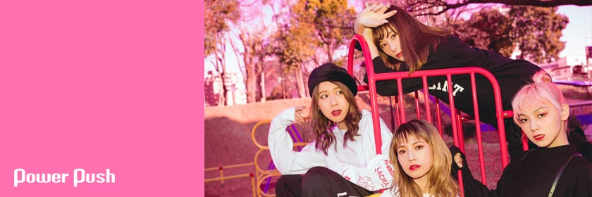 Scandal Honey インタビュー ガールズバンドとしての自信 10年目の デビューアルバム 2 3 音楽ナタリー 特集 インタビュー