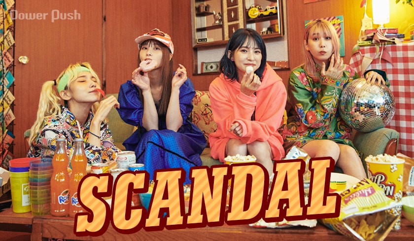 SCANDAL「one more time」インタビュー｜希望を込めたポジティブな