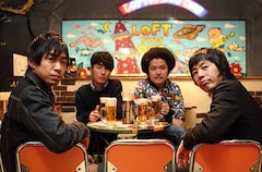 SCOOBIE DO「アウェイ」インタビュー