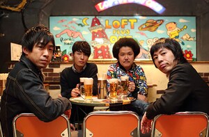 SCOOBIE DO「アウェイ」インタビュー