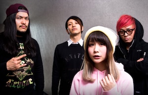 「SCREAM OUT FEST 2015」特集