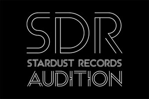 第2回 SDRオーディション特集